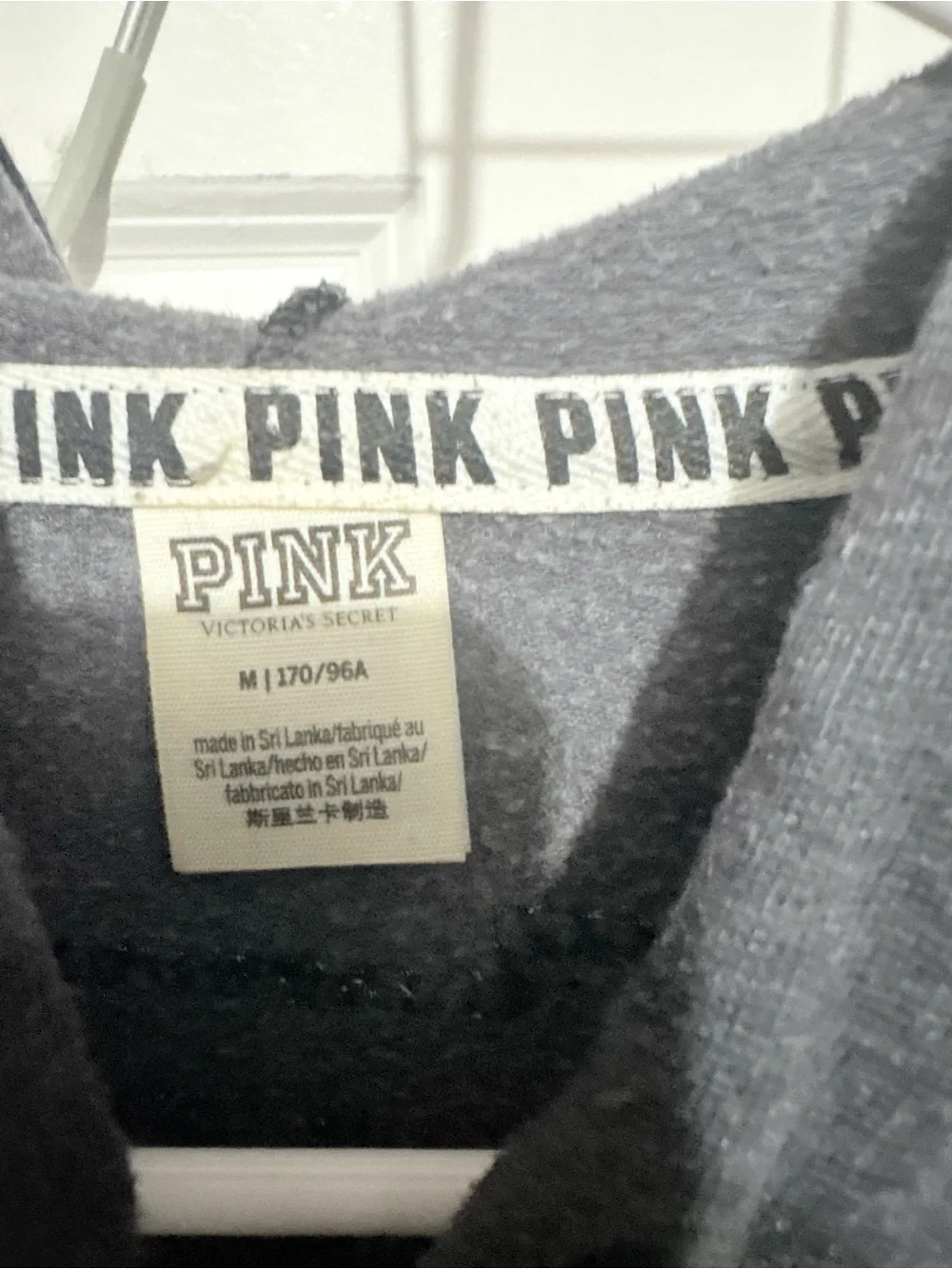 Rare Victoria’s Secret PINK Gray Camo Zip Hoodie & Joggers with Sequin Stripe